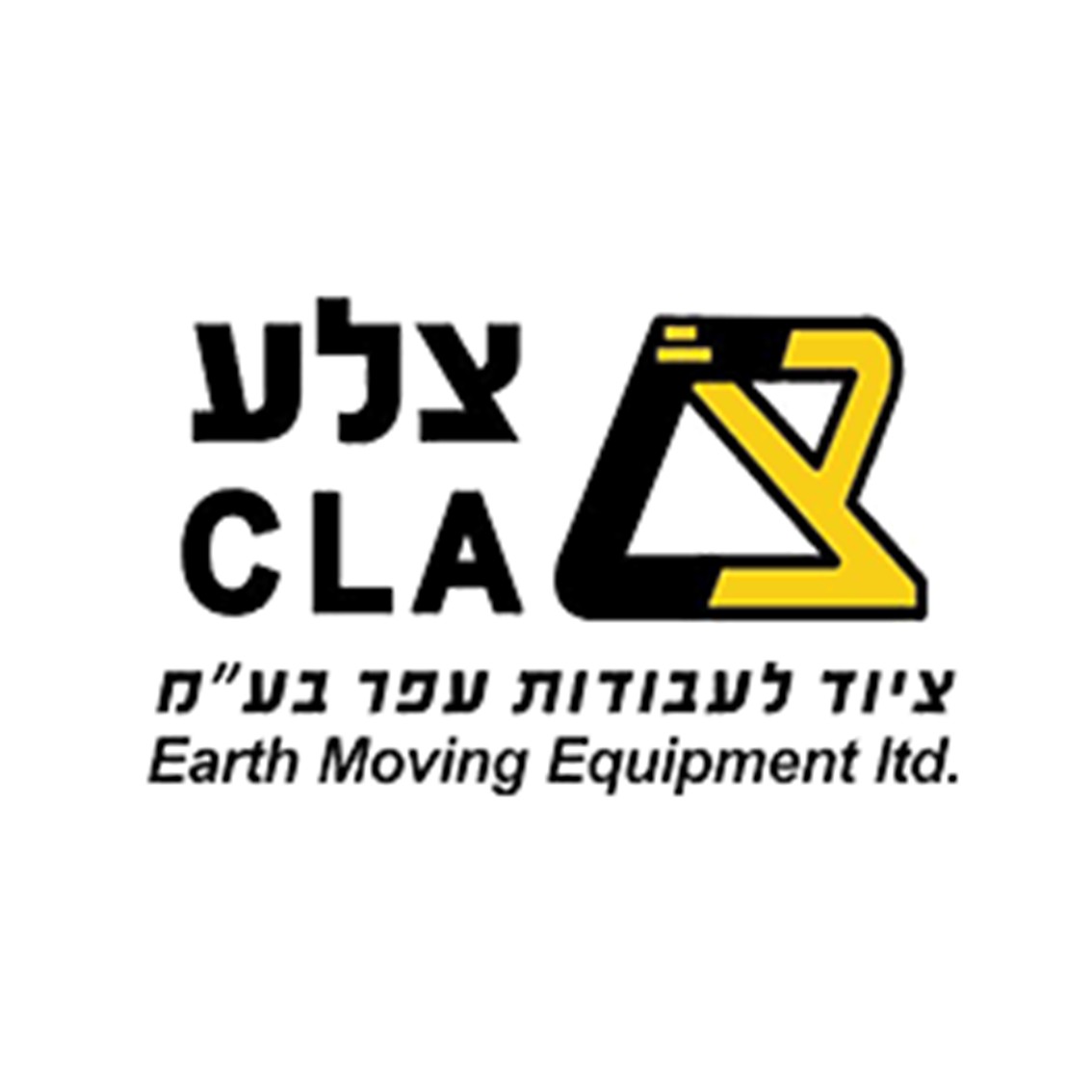 AVR Dealer_CLA Earth Moving Equipment