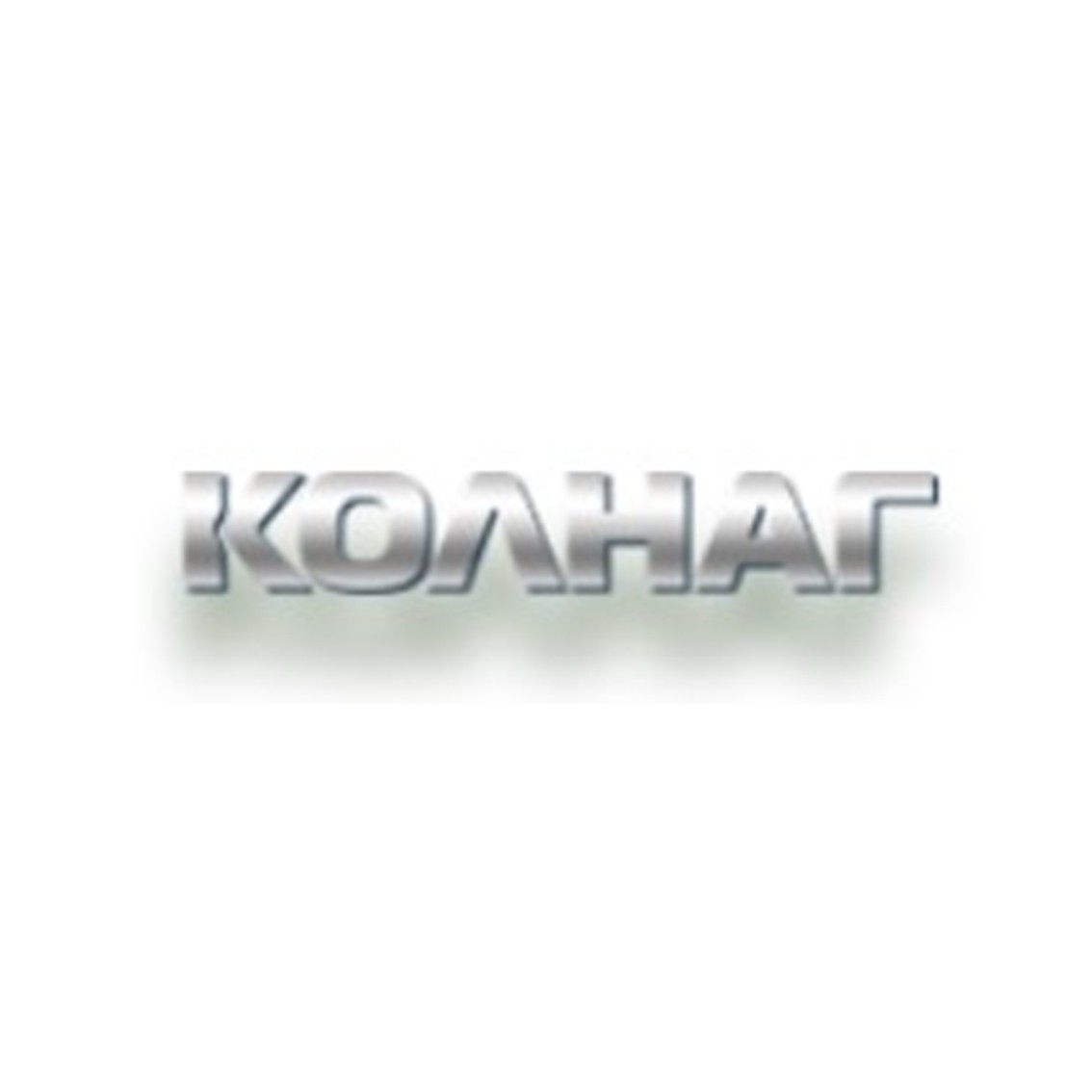 AVR Dealer_Kolnag